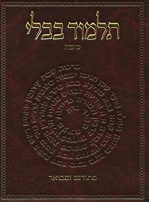 The Koren Talmud Bavli: Masekhet Sotah by 