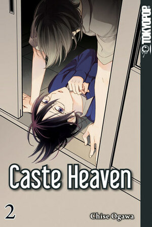 Caste Heaven 02 by Chise Ogawa