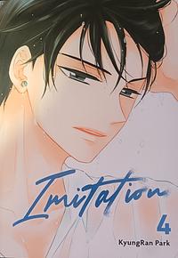 Imitation, Vol. 4: Volume 4 by Kyungran Park