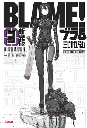 Blame ! Tome 3 . Edition de luxe, Volume 3 by Tsutomu Nihei