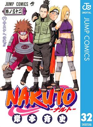 NARUTO―ナルト― モノクロ版 32 by 岸本 斉史, Masashi Kishimoto