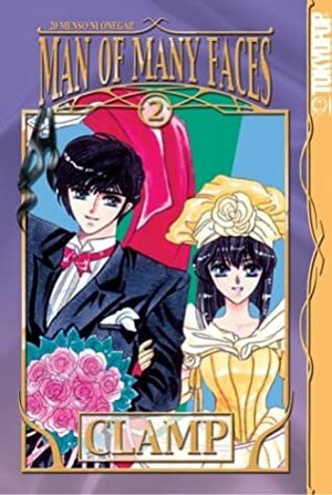 Man of Many Faces, Vol. 02 by CLAMP
