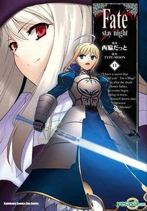 Fate/stay night, Volume 11 by Datto Nishiwaki