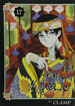 xxxHolic Band 17 by CLAMP