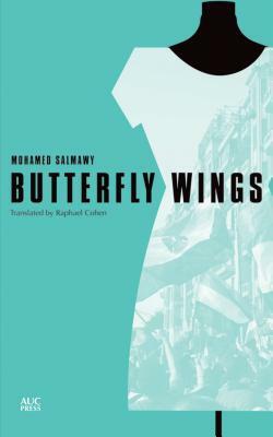 Butterfly Wings by Mohamed Salmawy