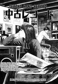 In Old Records by Junji Ito