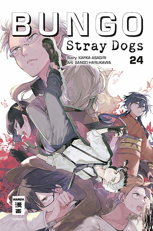 Bungo Stray Dogs 24 by 春河35, Kafka Asagiri, 朝霧カフカ, Sango Harukawa