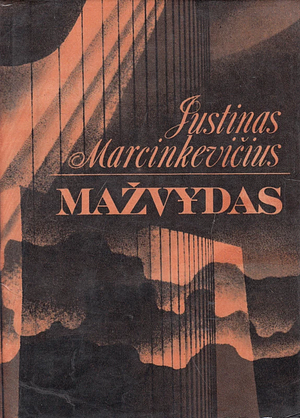 Mažvydas by Justinas Marcinkevičius