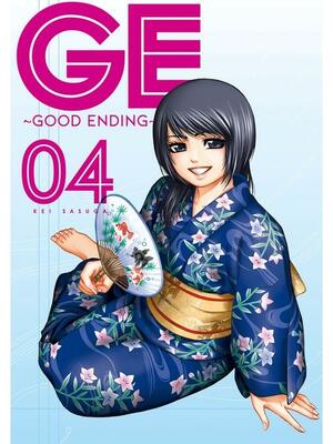 GE: Good Ending Vol. 4 by Kei Sasuga