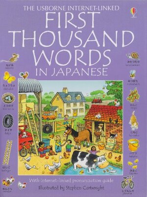 Japonca İlk Bin Sözcük by Heather Amery