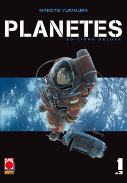 Planetes, Vol. 1 by Makoto Yukimura