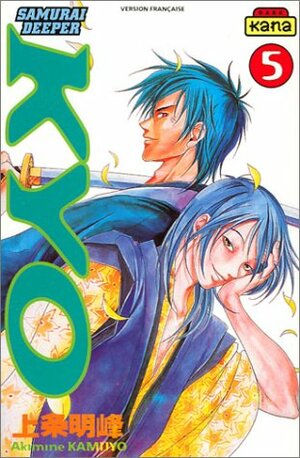 Samurai Deeper Kyo, tome 05 by Akimine Kamijyo