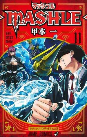 Mashle: Magic and Muscles, Vol. 11 by Hajime Kōmoto