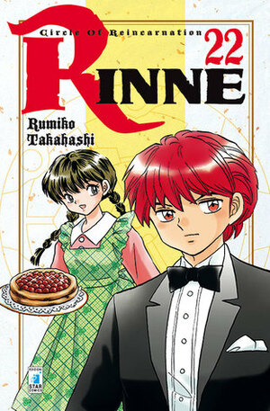 Rinne 22 by Rumiko Takahashi