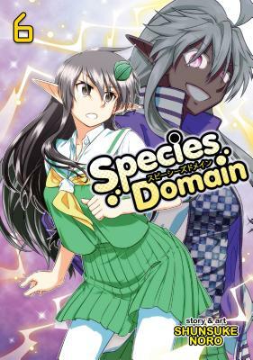 Species Domain Vol. 6 by Shunsuke Noro