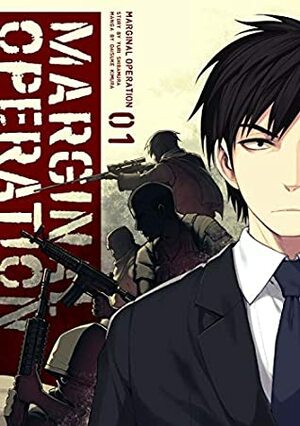 Marginal Operation, Volume 1 by Yuri Shibamura, Ningen, Daisuke Kimura