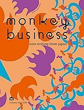 monkey business volume 06 | 2016 by Ted Goossen, Motoyuki Shibata