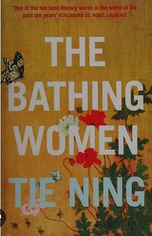 The Bathing Women by Tie Ning