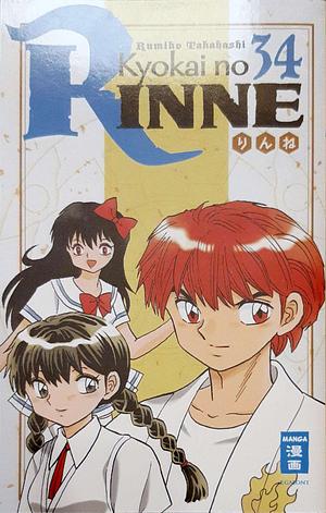 Kyokai no RINNE 34 by Rumiko Takahashi