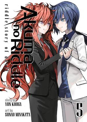 Akuma no Riddle: Riddle Story of Devil Vol. 5 by Yun Kouga