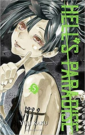 Hell's Paradise, Tome 5 by Yuji Kaku