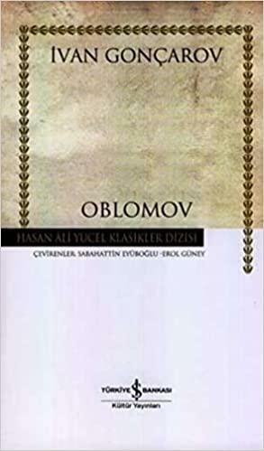 Oblomov by Galya Diment, Ivan Goncharov, Stephen Pearl