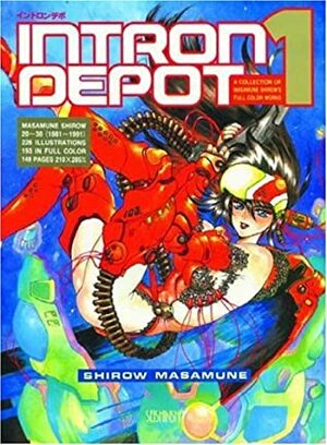 Intron Depot by Masamune Shirow