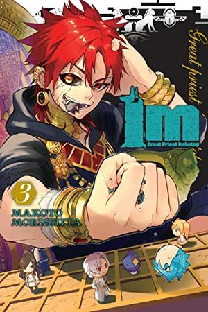 Im: Great Priest Imhotep, Vol. 3 by Makoto Morishita