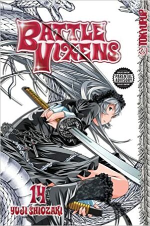 Battle Vixens, Volume 14 by Yuji Shiozaki