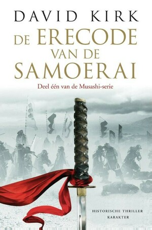 De erecode van de samoerai by David Kirk