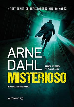 Misterioso by Arne Dahl