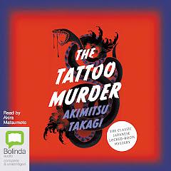 The Tattoo Murder by Akimitsu Takagi