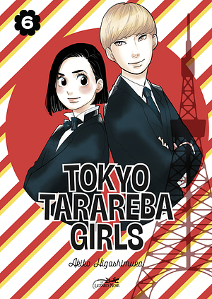 Tokyo Tarareba Girls, Tome 6 by Akiko Higashimura