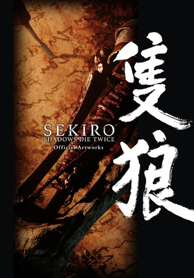 Sekiro: Shadows Die Twice Official Artworks by 