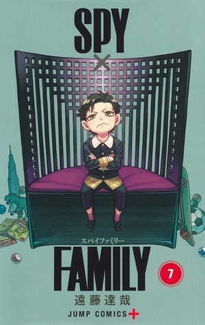 SPY×FAMILY 7 by Tatsuya Endo・遠藤達哉, 遠藤達哉