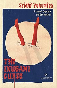 The Inugami Curse by Seishi Yokomizo