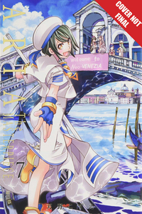 Aria: The Masterpiece, Volume 7 by Kozue Amano