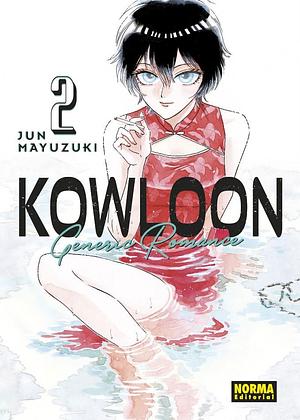 Kowloon Generic Romance, vol. 2 by Laura García Alarcón, Jun Mayuzuki