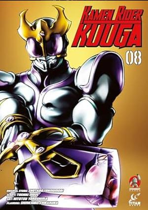 Kamen Rider Kuuga Vol.8 by Toshiki Inoue