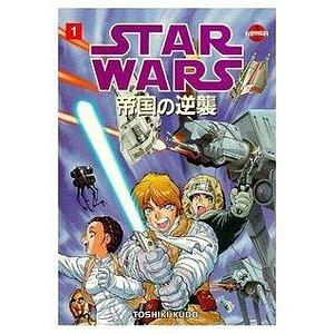 Star Wars - The Empire Strikes Back Vol. 1 by Toshiki Kudo
