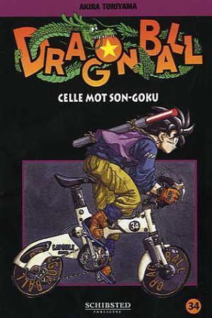 Dragon ball 34: celle mot son-goku by Akira Toriyama