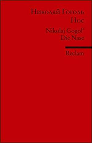 Нос. Die Nase by Nikolai Gogol