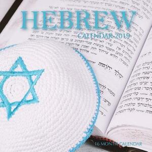 Hebrew Calendar 2019: 16 Month Calendar by Mason Landon