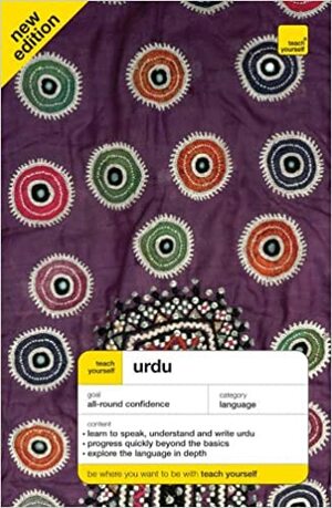 Urdu by David Matthews, Mohammed Kasim Dalvi