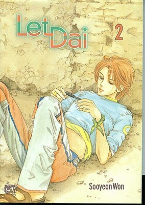 Let Dai Volume 2 by Sooyeon Won