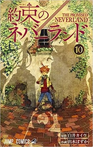 Zaslíbená Země Nezemě 10 Yakusoku no Neverland 10 by Kaiu Shirai, Posuka Demizu