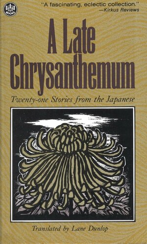 Late Chrysanthemum by Lane Dunlop