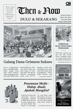 Then & Now: Dulu & Sekarang by Arleen A.