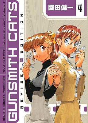 Gunsmith Cats, tom 4 by Kenichi Sonoda