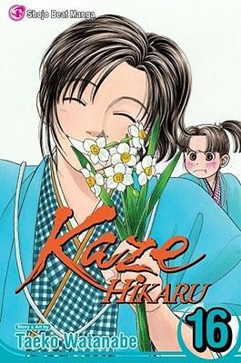 Kaze Hikaru, Volume 16 by Taeko Watanabe
